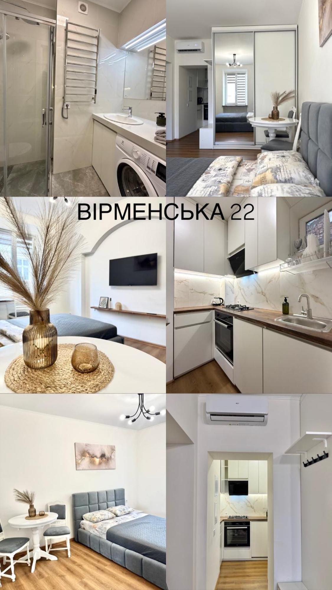Miamo Apart Вірменська Liov Exterior foto